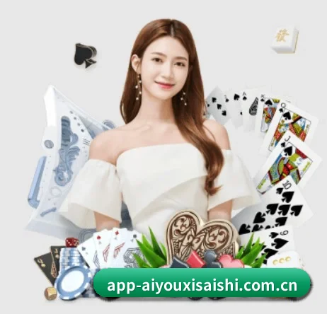 AYX Sports APP
